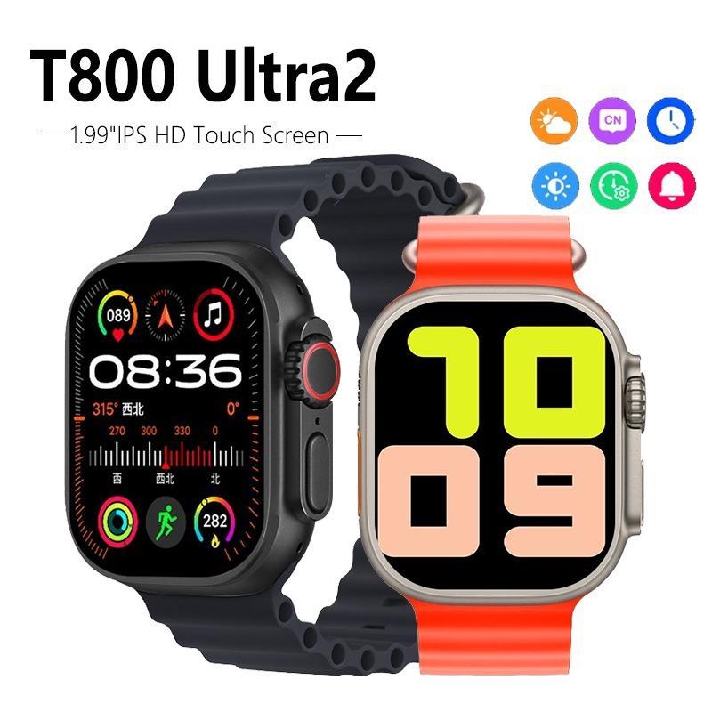 T800 Smart Watch Ultra 2 Price in Pakistan | Fitness & Waterproof Smartwatch